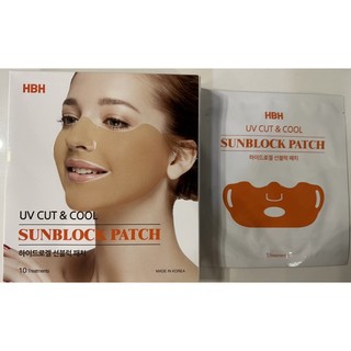 Mặt nạ tích hợp chống nắng collagen. set 10 mieng gia 125k 1 mieng