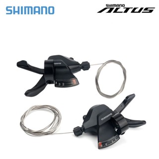  Tay đề Shimano Altus M315 - Hàng chính hãng 