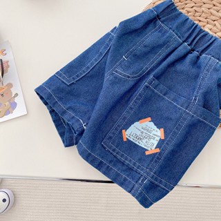 Quần đùi jean quần short jean bé trai , bé gái từ 7kg- 22kg qk24 - ảnh sản phẩm 6