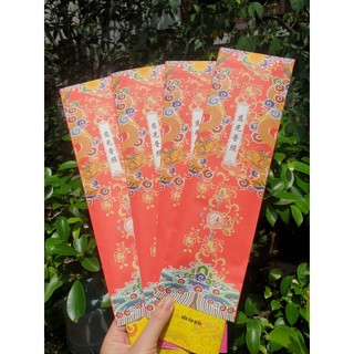Sớ cầu tình duyên