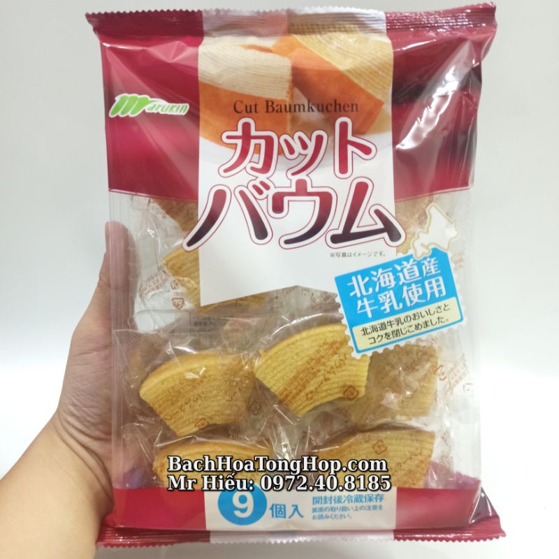 [Hỏa Tốc] Bánh cuộn Marukin cắt lớp 9 miếng