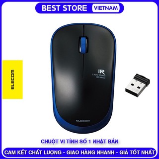 CHUỘT KHÔNG DÂY VĂN PHÒNG ELECOM IR07DR - THƯƠNG HIỆU SỐ 1 NHẬT BẢN