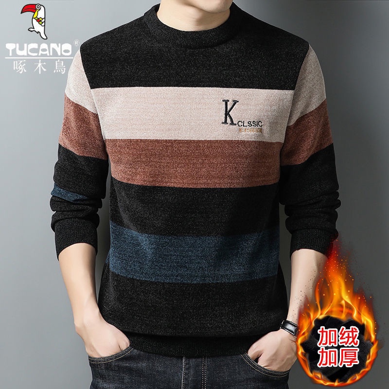 Áo Sweater Lót Lông Cừu Dày Dặn Giữ Nhiệt Thời Trang Mùa Đông Hàn Quốc Cho Nam