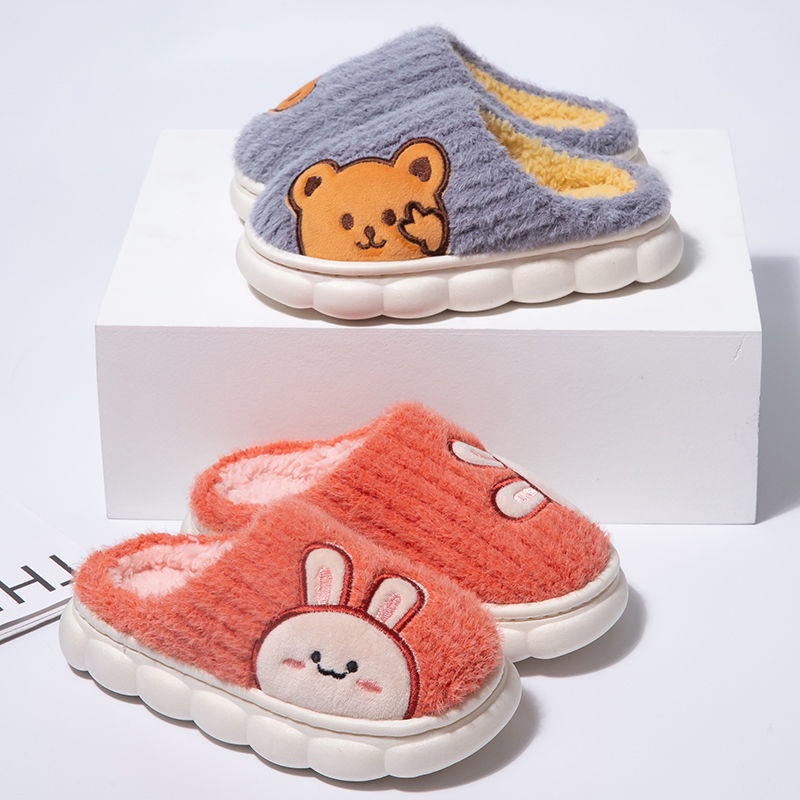Dép Lông Đi Trong Nhà Dành Cho Bé Trai, Bé Gái Hình Thú Cưng Đáng Yêu