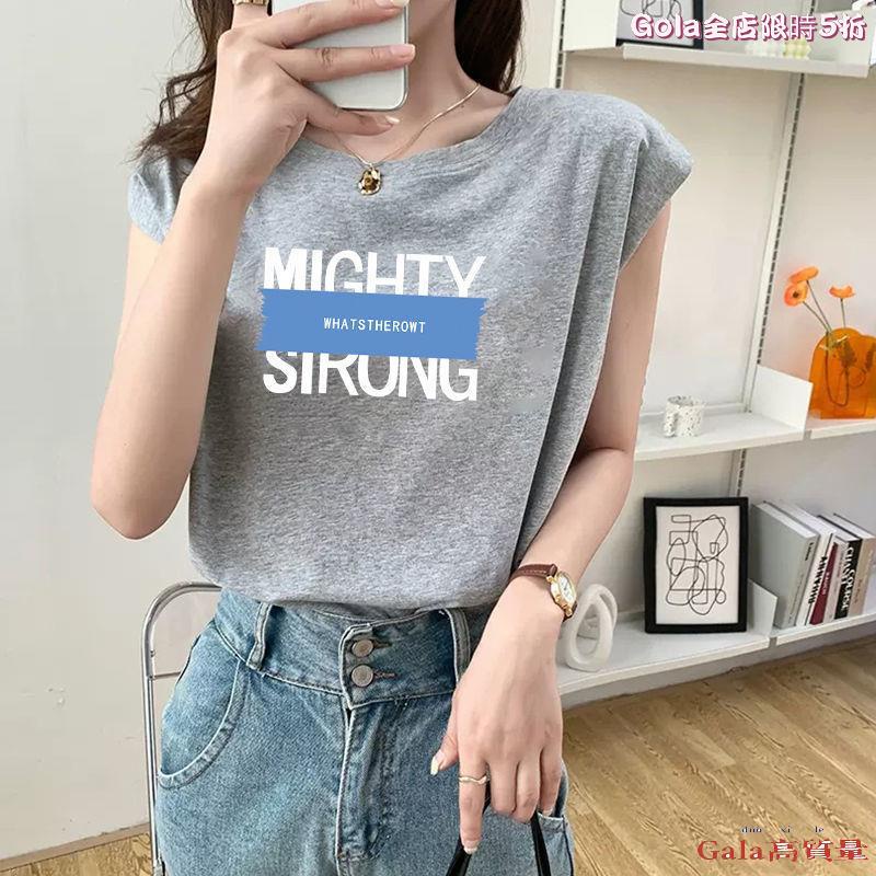 Áo thun ba lỗ nữ Si-rong hàng xịn