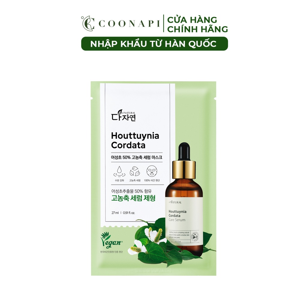 Mặt Nạ Serum Diếp Cá Cấp Nước, Se Khít Lỗ Chân Lông, Làm Dịu Da All Natural Houttuynia Cordata Soothing Serum 27ml