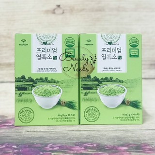 BỘT DIỆP LỤC HÀN QUỐC ORGANIC BARLEY SPROUTS POWDER HỘP 30 GÓI