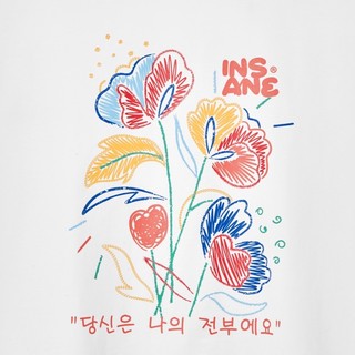 Áo Thun INSANE l Flower Tee