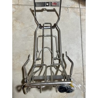 Baga giữa xe Future 2 loại dày 10 li