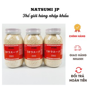 Hạt nêm Youki Nhật bản - Hộp 520g Date T10 23