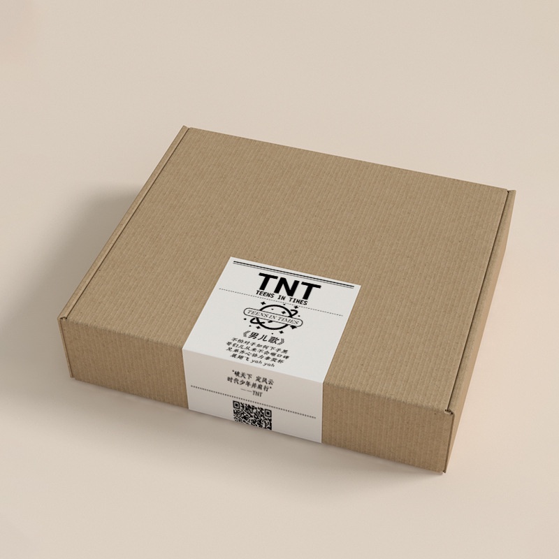 Vương Nhất Bác | Miếng dán niêm phong / Sticker