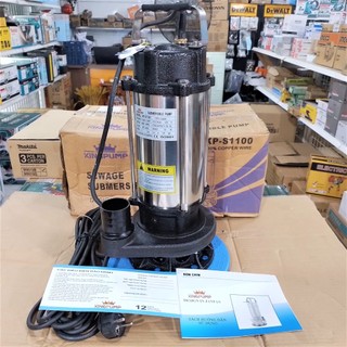 Máy bơm chìm nước thải 1100w 220v kingpump - kp-s1100 vỏ bằng inox, ống 49mm, 207 lít/phút