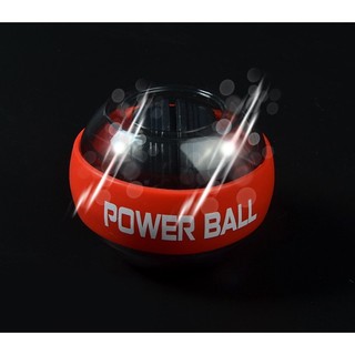 Bóng Power Ball tập luyện lực và độ dẻo cổ tay cơ bản giá rẻ