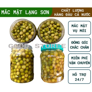Quả Mắc Mật Tươi Ngâm - Đặc Sản Đông Bắc, Quả Mác Mật, Móc Mật Lạng Sơn, Kho, Nướng Thịt, Cá, Vịt, Muối Măng Ớt