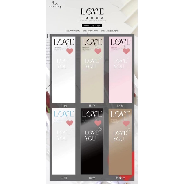 XẤP 20 Túi gói hoa LOVE - túi chữ nhật 14x40cm