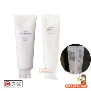 [Mẫu MỚI] Sữa rửa mặt MUJI Face Soap & Srcub loại dịu nhẹ và tẩy tế bào chết - hàng nội địa Nhật