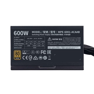 Bộ nguồn máy tính coolermaster 600w mwe 80 plus bronze