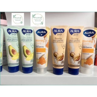 Dưỡng Da Tay AURA Beauty, dưỡng da tay lụa nga tuýp 75ml