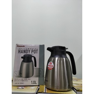 BÌNH GIỮ NHIỆT PEACOCK 2L _ AHR-200
