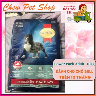 BAO 10KG Thức ăn cho chó trưởng thành cỡ lớn SmartHeart Power Pack