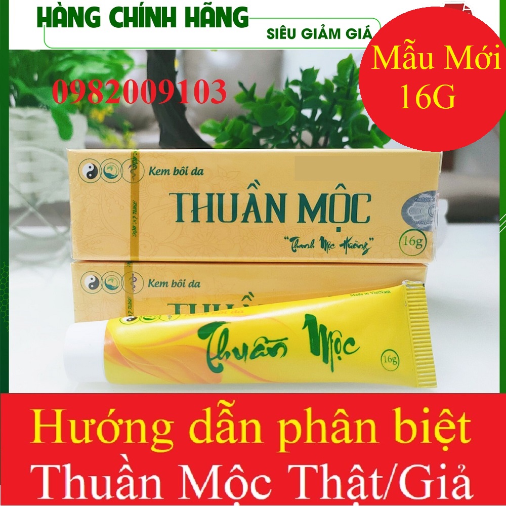 Thuần mộc bôi da kem bôi da thuần mộc kem bôi nấm ngứa THANH MỘC HƯƠNG chính hãng 16gr
