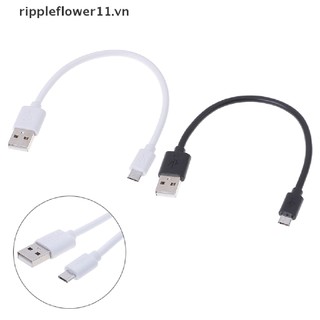 Dây cáp sạc micro usb / lightning ngắn 20cm