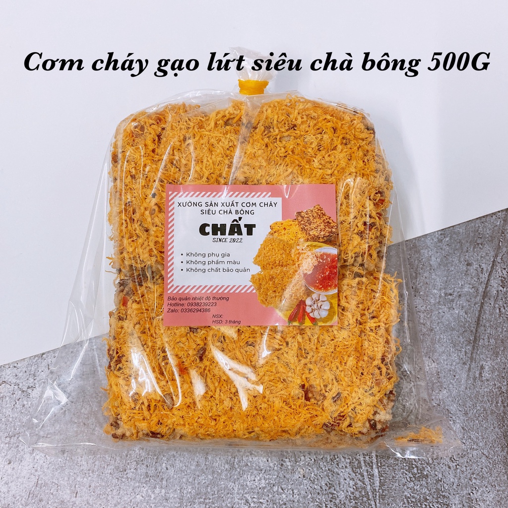 Cơm cháy gạo lút siêu chà bông 500G - tận xưởng
