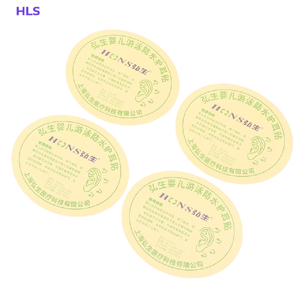 Set 100 Miếng Dán Tai Chống Thấm Nước Bảo Vệ Tai Khi Đi Bơi Dành Cho Bé