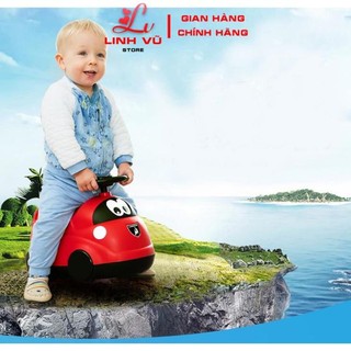 Bô Vệ Sinh Cho Bé hình chiếc xe hơi - Sunflower