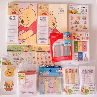 Sổ/ bookmark/ stickers gấu Pooh Daiso Hàn | Tiny Strawee