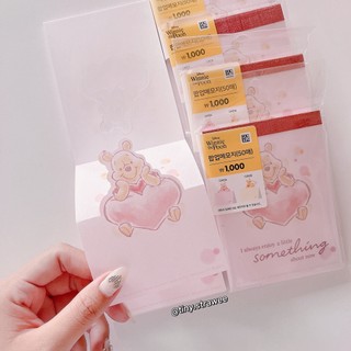 Sổ/ bookmark/ stickers gấu Pooh Daiso Hàn | Tiny Strawee