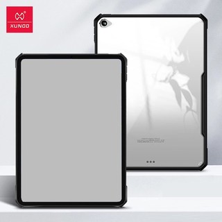 Ốp lưng xundd ipad mini 5/ 4 / mini 3/ 2/ 1 - chống sốc