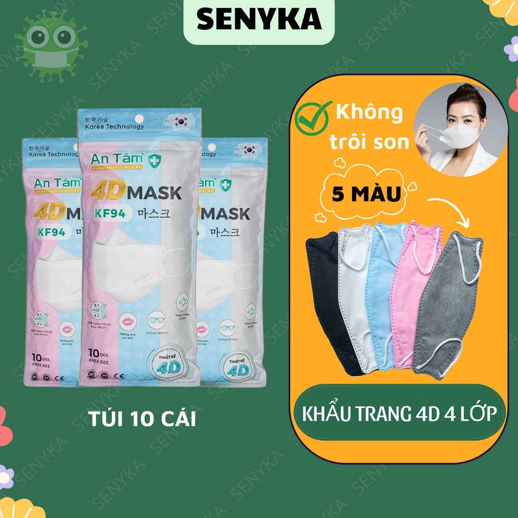 Khẩu trang 4d mask kf94 Hàn Quốc 4 lớp kháng khuẩn ngăn bụi mịn thông thoáng chính hãng An Tâm túi 10 cái_AT4DO
