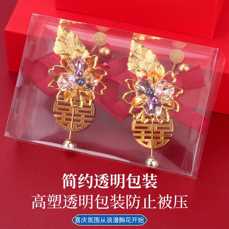 Ghim Cài Áo Hình Gia Đình Và Hoa Hồng