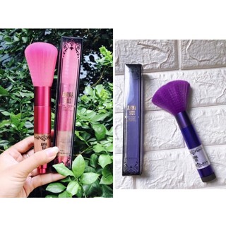 CỌ PHẤN ANNASUI CÓ NHŨ KIM TUYẾN