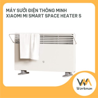 Máy Sưởi Điện Thông Minh Xiaomi Mi Smart Space Heater S - Bản Quốc Tế - HÀNG CHÍNH HÃNG