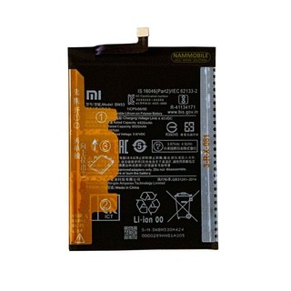 Pin xiaomi redmi note 9 pro, note 10 pro bn52-bn53-bn55 5020mah zin + tặng keo dán pin + freeship