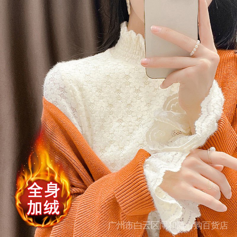 Áo Ren Tay Dài Cổ Cao Thời Trang Thu Đông Dành Cho Nữ