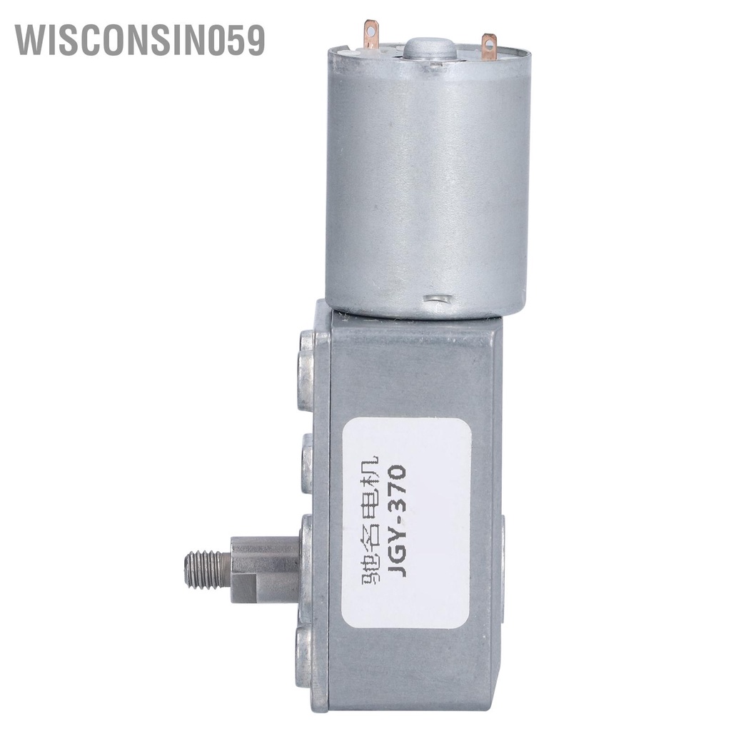 Động cơ Worm Gear Turbo Hộp số giảm tốc tự khóa bằng kim loại hoàn toàn JGY ‑ 370 DC24V