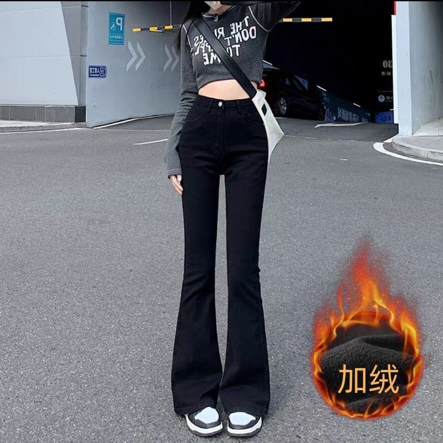 Quần Jean Nữ Lưng Cao Dáng Ôm Lót Lông Cừu Dày Dặn Màu Đen Thời Trang