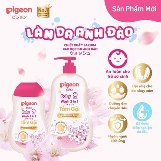 Chính hãng sữa tắm gội dịu nhẹ sakura pigeon 200ml/700ml