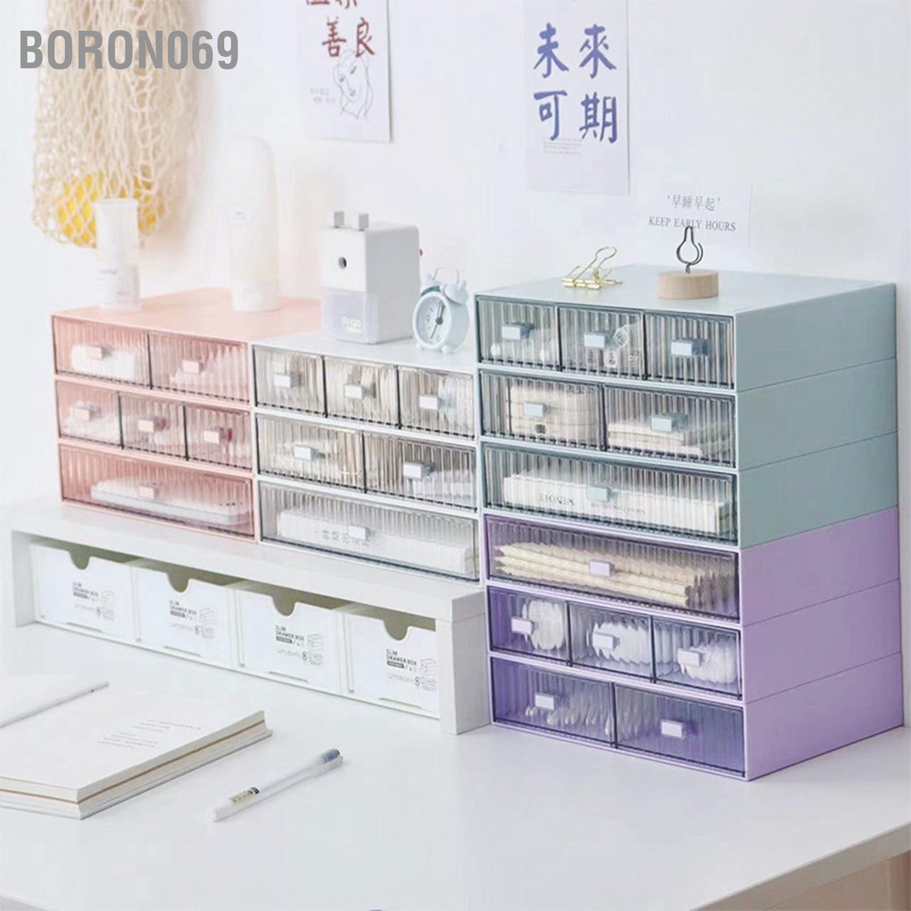 Ngăn kéo để bàn Tổ chức ngăn chống thấm Nước bụi bằng nhựa Tự làm kết hợp Nhiều lớp có thể xếp chồng lên nhau Hộp lưu trữ Boron069