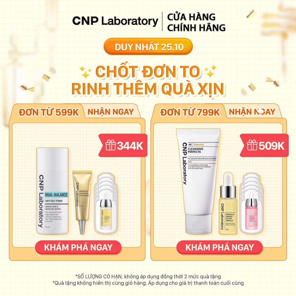 Combo 5 gói Tinh chất hồng 7 loại Vitamin B phục hồi và làm sáng da CNP Laboratory Vita-B 1mlx5