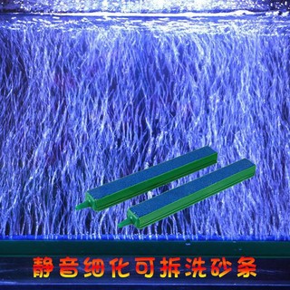 Thanh Sủi Oxy Tròn Dài Nhiều Màu 18/25/35/58cm Cho Hồ Cá – Sủi Mịn Đẹp – KHÔNG KÈM MÁY SỦI & DÂY