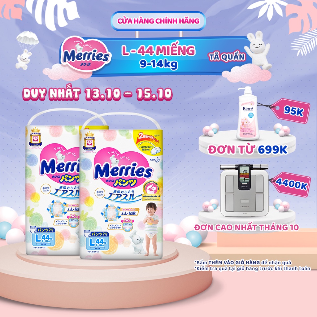 Combo 2 Tã/bỉm quần Merries size L - 44 miếng (Cho bé 9 - 14kg)