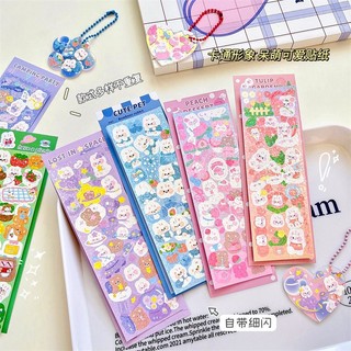 Sticker gấu bling bling