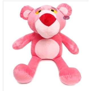 Gấu nhồi bông báo hồng 45cm