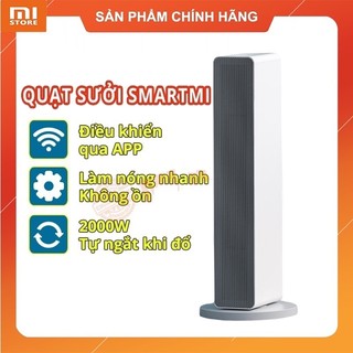 Quạt sưởi thông minh Xiaomi Mijia ZNNFJ07ZM - Bản quốc tế bảo hành 12 tháng