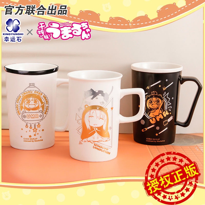 Chị Em Gái Khô Chính Thức Được Sơn Màu Đá May Mắn Chính Hãng Merchandise Terrarium Buried Sea Name Cer