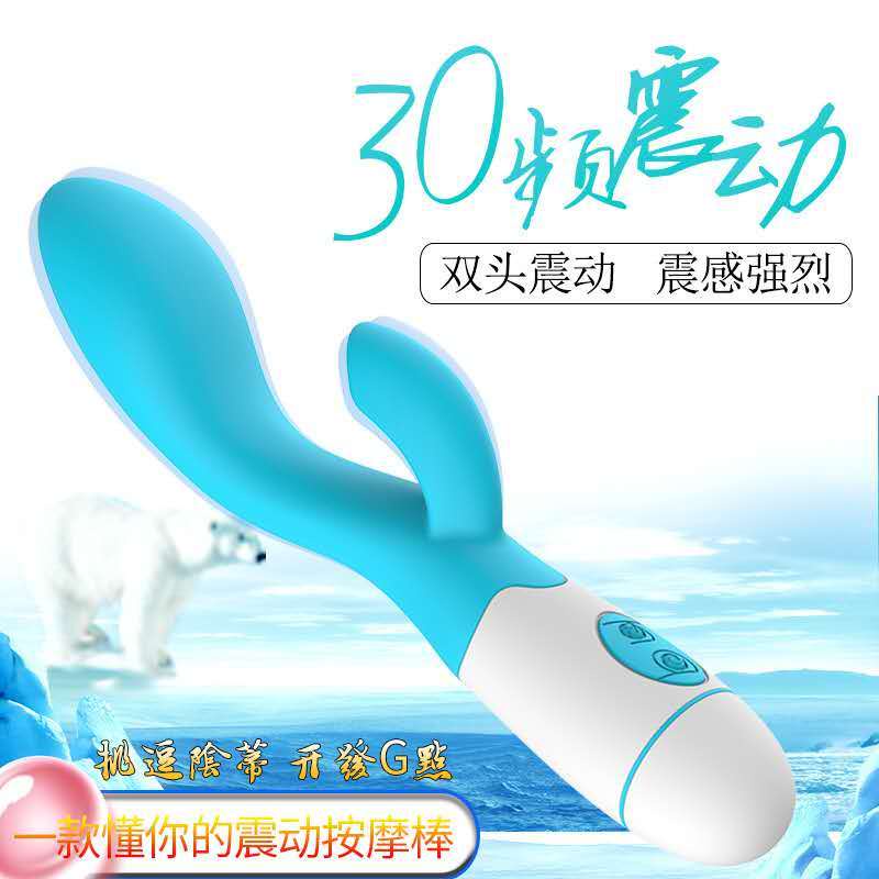 Đồ Chơi Que Rung AV Hai Đầu Thời Trang Dành Cho Nữ - E3 Audio Miền Nam